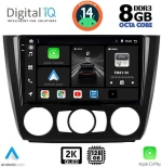 DIGITAL IQ BXF 8040_CPAA A/C (9inc) MULTIMEDIA TABLET for BMW S.1  E81-82-87-88 mod. 2004-2013