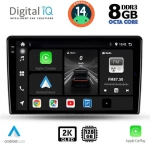 DIGITAL IQ BXF 8300_CPAA (9inc) MULTIMEDIA TABLET for KIA CEED  mod. 2006-2009