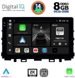 DIGITAL IQ BXF 8316_CPAA (9inc) MULTIMEDIA TABLET for KIA RIO mod. 2018> – STONIC mod. 2017>