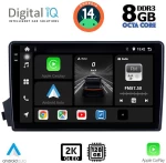 DIGITAL IQ BXF 8650_CPAA (9inc) MULTIMEDIA TABLET SSANGYANG AKTYON - KYRON mod. 2006-2015