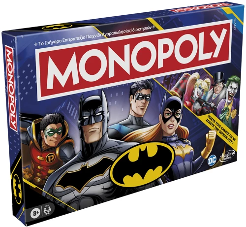 ΕΠΙΤΡΑΠΕΖΙΟ ΠΑΙΧΝΙΔΙ MONOPOLY BATMAN (#F9930)
