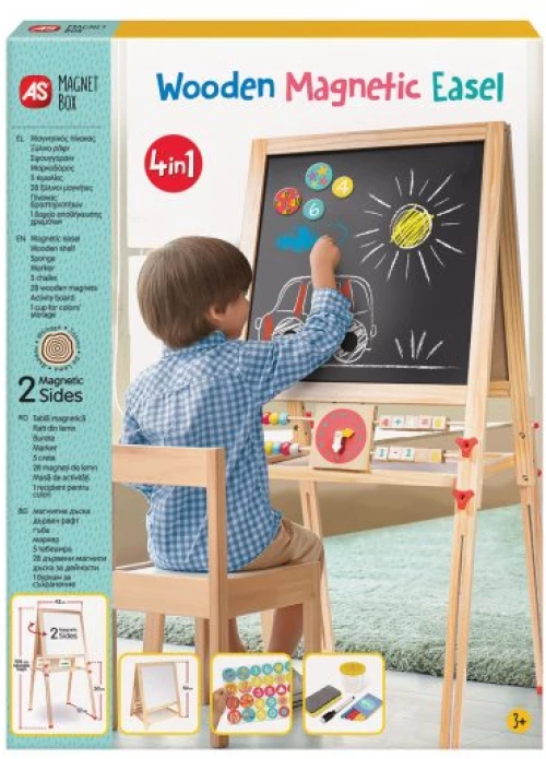 As Magnet box Μαγνητικός Επιδαπέδιος Πίνακας (1029-64069)
