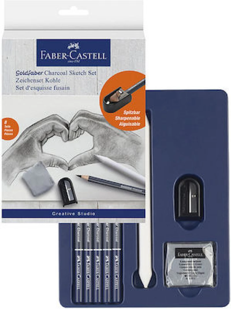 Μολύβια σχεδίου 8τεμ. Faber Castel 114006