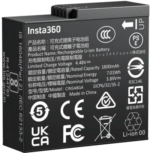 Insta360 Ace Pro 2 Battery