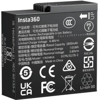 Insta360 Ace Pro 2 Battery
