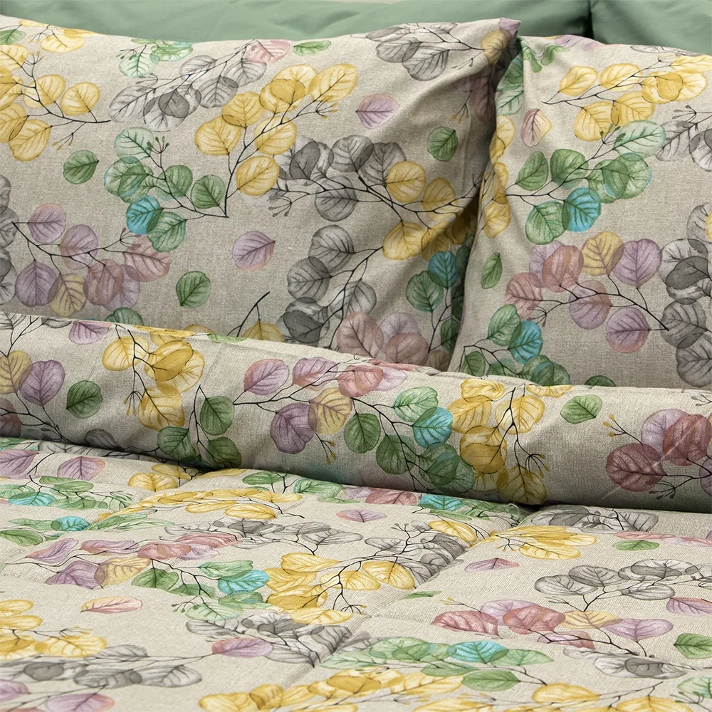 LINO ΠΑΠΛΩΜΑ VIVID BEIGE 160X240