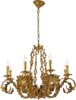 PHILIP CHANDELIER 8XE14 BRASS