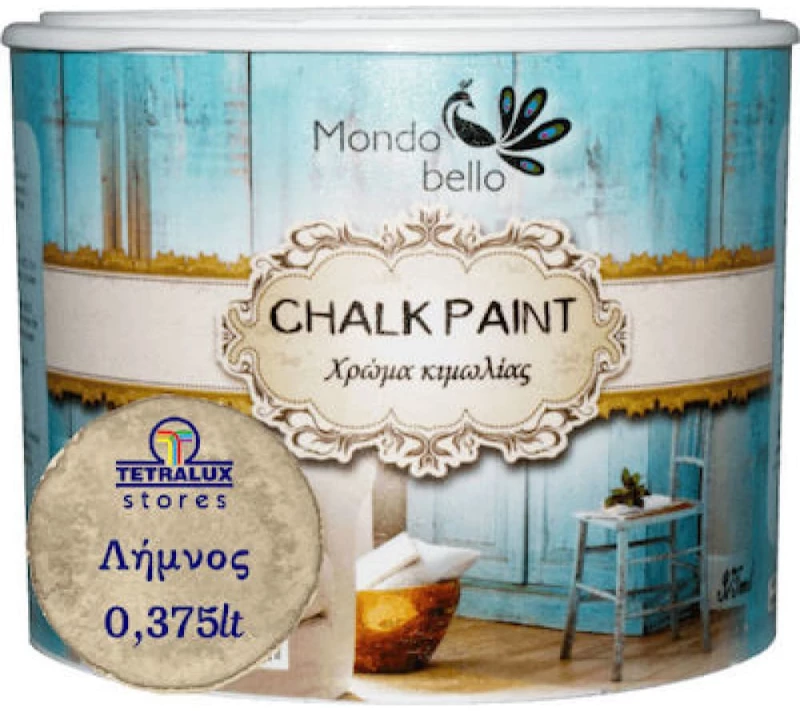 Χρώμα Κιμωλίας Chalk Paint Λήμνος - Μπεζ 375ml - Mondobello