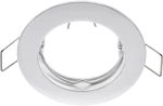 SPOTLIGHT SA-70 WHITE