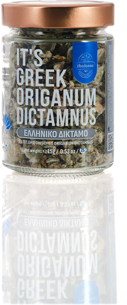 Ελληνικό Δίκταμο, 15gr
