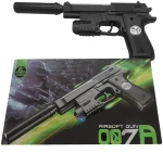 Airsoft Gun 007