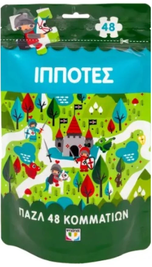Παζλ Ιππότες 48pcs