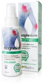 Bioplus Magnesium Oil Spray 100ml