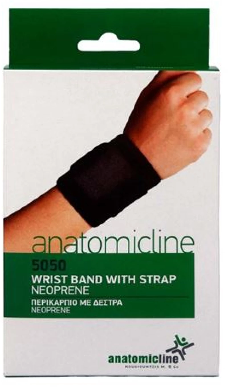 Anatomic Line Neopren Περικάρπιο με Δέσιμο σε Μαύρο Χρώμα  One Size 5050 1τμχ