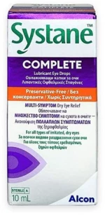 Alcon Systane Complete Drops Λιπαντικές Οφθαλμικές Σταγόνες Χωρίς Συντηρητικά 10 ml