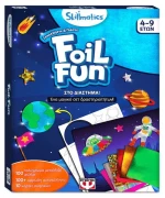 Foil Fun: Στο Διάστημα!-Skillmatics