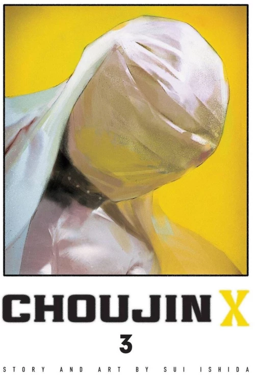 CHOUJIN X, VOL. 3  PA
