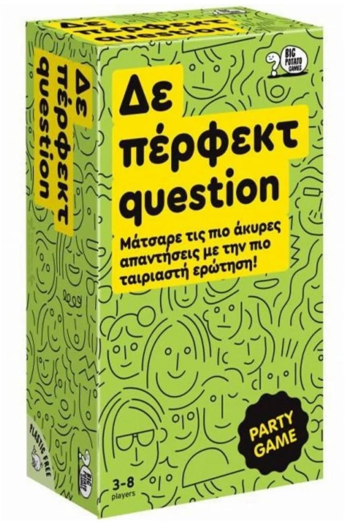 Επιτραπέζιο Παιχνίδι Δε Πέρφεκτ Question
