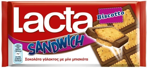 Lacta Sandwich Μπισκότο Σοκολάτα 87gr - Τεμάχιο