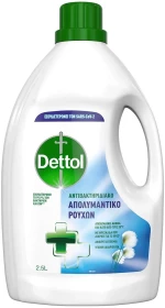 Dettol Υγρό Fresh Cotton για Λευκά Ρούχα 2.5lt