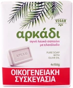 Αρκάδι Λευκό Σαπούνι 4x150gr