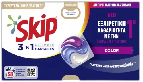 Skip Κάψουλες Color 38τεμ