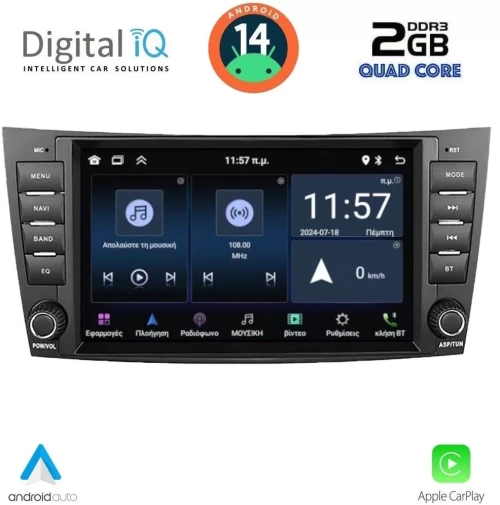 DIGITAL IQ MSD 090_CPA (8" DECK) MULTIMEDIA for MERCEDES E (W211) – CLS (W219) mod. 2003-2009 DIQ_MSD_090_14