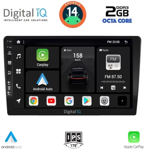 DIGITAL IQ BXF 6806_CPAA (9" DIN) MULTIMEDIA TABLET 1DIN DIQ_BXF_6806