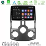 Clarion GL700 Lite Series 8Core Android11 2+32GB Daihatsu Terios Navigation Multimedia Tablet 9" Με Carplay & Android Auto U-G72L-DH1016