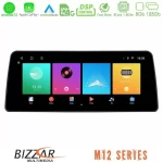 Bizzar Car Pad M12 Series Daihatsu Terios 8core Android 12 8+128GB Navigation Multimedia Tablet 12.3" U-M12-DH1016