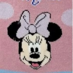 ΠΑΙΔΙΚΕΣ ΚΑΛΤΣΕΣ DISNEY MINNIE MN22169 ΡΟΖ (19-34)