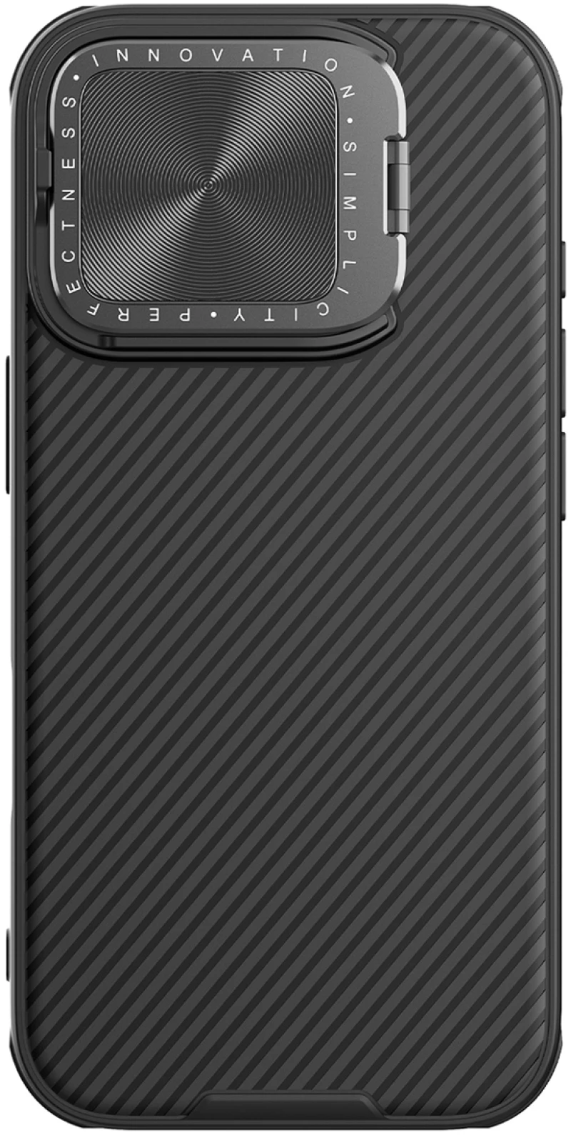 Nillkin CamShield Prop Case for iPhone 16 Pro Max with Camera Cover and Stand - Black