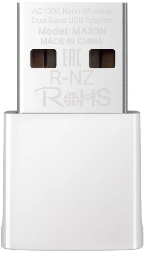 Mercusys MA30N network card