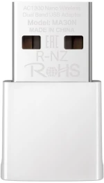 Mercusys MA30N network card