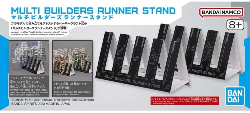 GUNPLA MULTI BUILDERS RUNNER STAND