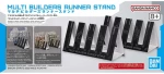 GUNPLA MULTI BUILDERS RUNNER STAND