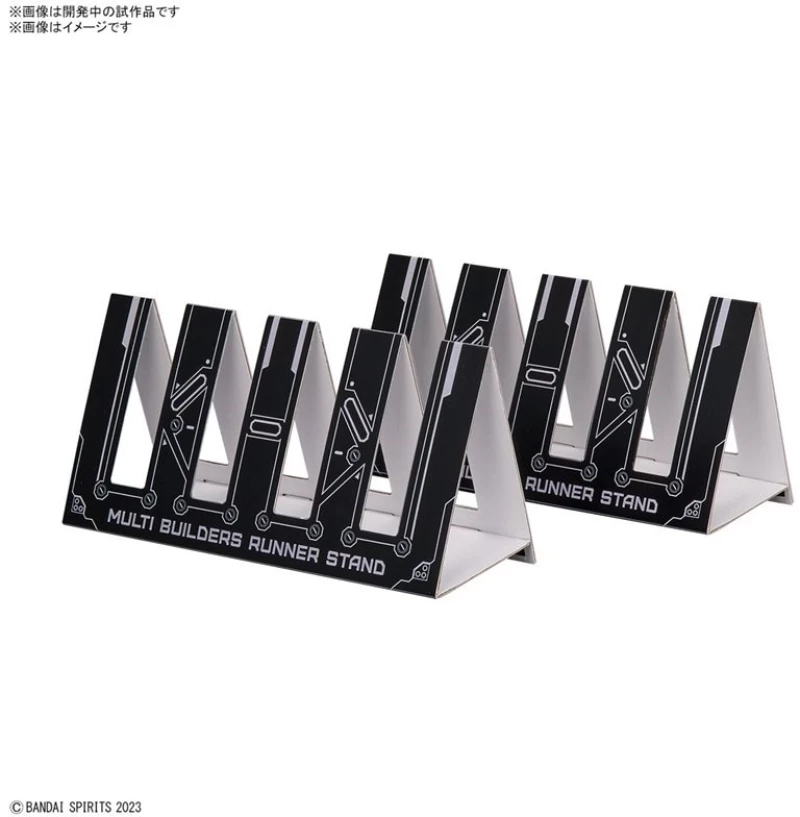 GUNPLA MULTI BUILDERS RUNNER STAND