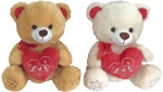 Αρκουδάκι Λούτρινο με Καρδιά 45cm ToyMarkt 99522