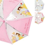 Ομπρέλα Princess H60cm,Φ70cm Disney - ΤΥΧΑΙΟ-ΧΡΩΜΑ-ΣΧΕΔΙΟ-ΕΠΙΛΟΓΗ