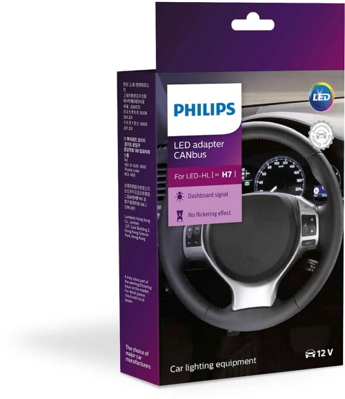 PHILIPS LED CANbus ADAPTOR Η7 10W 18952C2