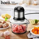 Hoco HE34 Μπλέντερ 2 Ταχυτήτων 300W Ασημί