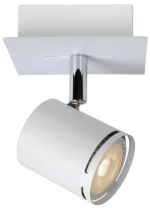 Σποτ Lucide RILOULED Dim. - GU10 - 1x5W 3000K - White - 26994/05/31