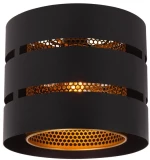 Φωτιστικό Οροφής Lucide ROSAS 1xE27 - Black - 21133/01/30