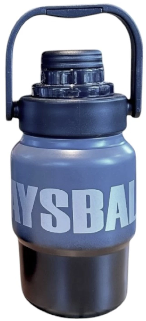 Φορητό παγούρι-θερμός - 450ml - 219514 - Grey/Black