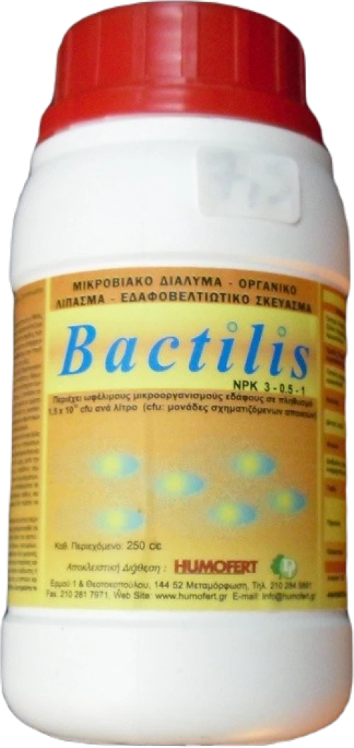 Εδαφοβελτιωτικό σκεύασμα Bactilis 250cc Humofert