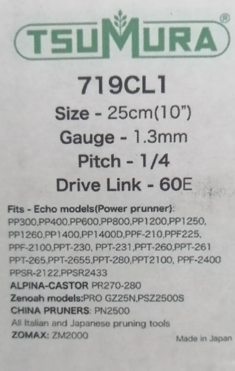 Λάμα Αλυσοπρίονου 719CL1 25cm/10" Tsumura