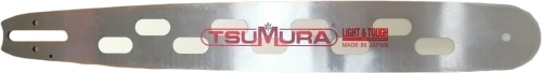 Λάμα Αλυσοπρίονου 208HKO 50cm/20" Tsumura