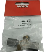 Ψήκτρα (Καρβουνάκι) Ζεύγος 6,5x13.5x21/18 MAKITA