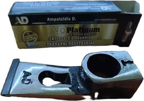 Σκεπάρνι Πολυτελείας AD Platinum