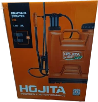 Ψεκαστήρας HOJITA 20lt